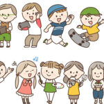 好きなことを仕事にするためには世界や視野を広げる