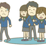 目標を達成するために変わろう