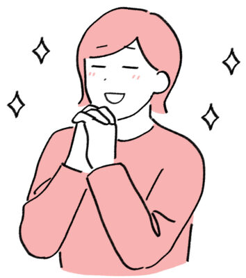 幸せに生きるために