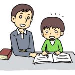 アドバイスを素直に受け止め工夫する