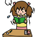 恥をかくほど成長や成功ができる