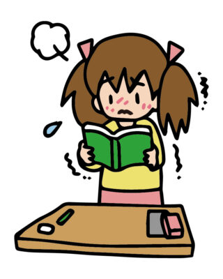 恥をかくほど成長や成功ができる