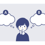 めんどくさい・辛いと思ってしまうときに選択すべきこと