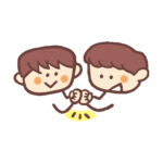 自分と仲間のどちらを大切にしますか？