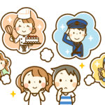 夢や目標、成果に最速に近づくために