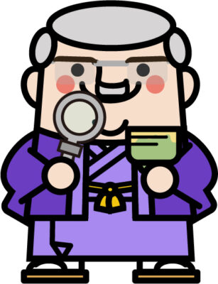 結果を出すためには本物を知ることから始める