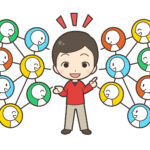 行動や言動を変えるためには、あなたが周りに影響を与えていることを知る