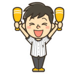 チャンスを掴むために