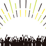 応援され、愛される人になるために