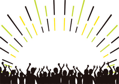 応援され、愛される人になるために