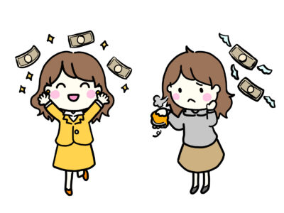 不幸があるから幸せになれる