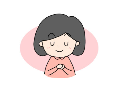 相手を受け入れることは自分の気持ちを楽にすること