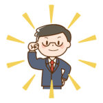 リーダーとして大切なことは思いを語り、夢を見せメンバーに行動させること