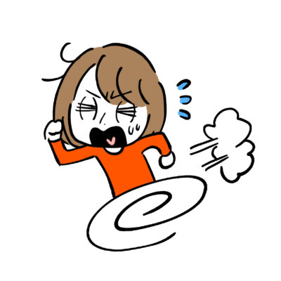 大変なことやつらいことを成長へつなげる考え方