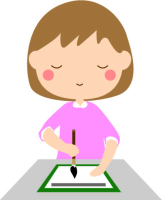 心を平常心に戻すことのメリット