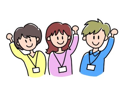 共に物事を成し遂げていきたい仲間とは