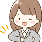 自信をつけさせるために伝えたい言葉