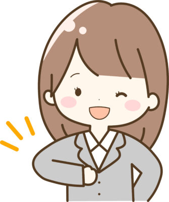 自信をつけさせるために伝えたい言葉