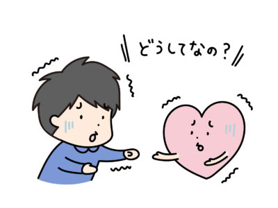 メンタルの強さは必要ではない