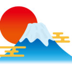 中学校２年生は富士山の５合目