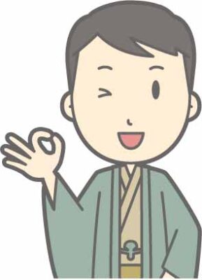 成人した教え子たちとの出会いを終えて