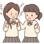 人間関係に悩んでいる中学生へ