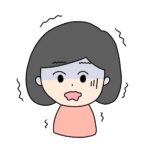 怯えや不安に打ち勝つために