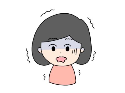 怯えや不安に打ち勝つために