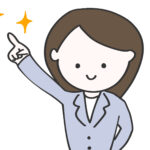 目標は叶えるもの