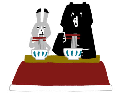 年末に伝えたい成長の話