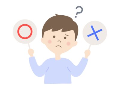 正しいことを正しく選択できるようにするために