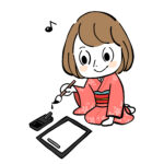 新年に立てた目標を叶えるために