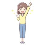 自信をつける方法