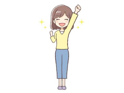 自信をつける方法