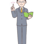 教育現場で働くなら常勤より非常勤講師がおすすめな理由