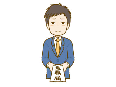 副業で生計を立てるために、正規教員を辞め非常勤講師になる人が増えている理由