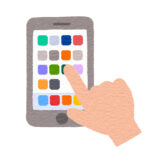 非常勤講師×副業がアプリを活用する理由とは？