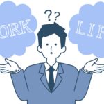 非常勤と副業を両立するためのコツ