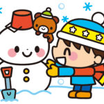 １月の学級経営の注意点！目指すべき成果と教員の役割