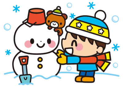 1月の学級経営の注意点!目指すべき成果と教員の役割