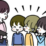 コミュニケーション術！生徒との会話を活性化する相槌の取り方