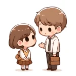 遅刻・欠席生徒にどう対処するか