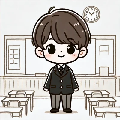 学級の前に立った生徒を認める