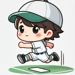 プロ野球を目指す１日！２０２４年１１月１７日～１１月２３日