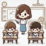 机間巡視で授業の質を高める方法