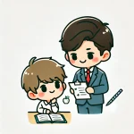 効果的なフィードバックの技術