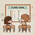 学級目標を日々意識させる仕掛け