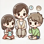 生徒指導マニュアル