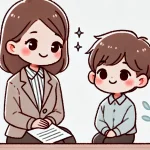 進路相談のポイントと適切な声かけ