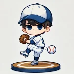 プロ野球を目指す１日！２月２日～２月８日
